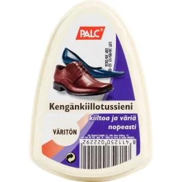 halpahalli202609131232001713724